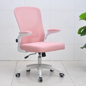 Ergonomik mobilya Modern çok fonksiyonlu döner döner örgü ev ofis koltukları bilgisayar büro sandalyeleri öğrenci sırası sandalye - Product Image 5