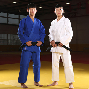 Uniforme de judo de haute qualité - Product Image 5
