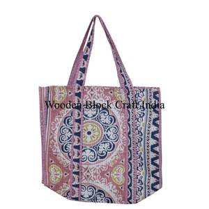 Bolso Tote Acolchado Multicolor Estilo Bohemio para Mujer, Moderno y Estampado para Verano, Otoño e Invierno, para Compras, Viajes y Más - Product Image 5