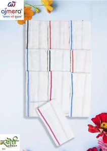Toalla de Baño Ajmera Blanca de Algodón, Color Sólido, Forma Rectangular, Suave y Agradable para la Piel, para Uso en el Hogar y Baño, para Adultos - Product Image 2