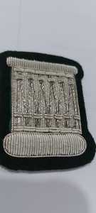 Ecussons Wok brodés à la main, patchs en tissu avec attache magnétique, emblèmes en fil métallique à coudre - Product Image 2