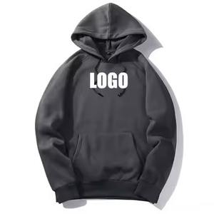 Ropa de invierno de longitud larga de moda para hombres Sudadera con capucha gruesa lisa de ganchillo de gran tamaño con logotipo frontal Patrón sólido colorido - Product Image 1