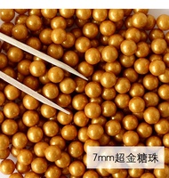 Gold Streu sel Misch größen Großhandel Kuchen Dekoration, Essbare Süßigkeiten Großhandel Streu sel Hersteller