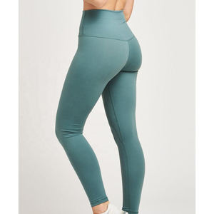 Ensemble de yoga écologique pour femmes Styles de mode-Legging sans couture 2 pièces et soutien-gorge short à motif solide pour adultes - Product Image 3