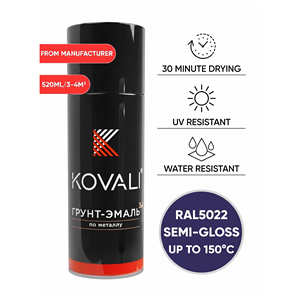 KOVALI 3 en 1 Aerosol en Spray, Imprimación, Esmalte, Protección Anticorrosión, para Metal y Madera, Semi-Brillante, Azul Noche RAL 5022, 520ml - Product Image 1