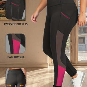 Leggings de yoga taille haute pour femme XXL Plus, effet push-up, coupe ajustée, avec deux poches latérales, empiècements en maille et design color-block - Product Image 4