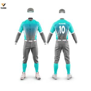Maillot de baseball personnalisé de haute qualité, uniformes de vêtements de sport à séchage rapide, tissu en maille polyester recyclable respirant - Product Image 2