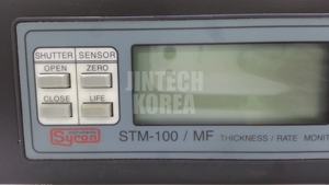 8719) [UTILISÉ] SYCON STM-100/MF - Product Image 4