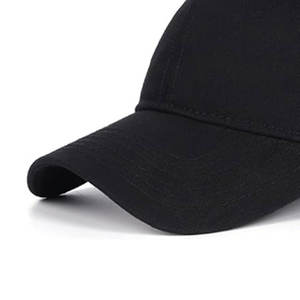 Compre gorras de béisbol personalizadas de la mejor calidad para hombres y mujeres gorras de béisbol de estilo clásico a precios al por mayor 2026 - Product Image 3
