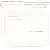 Carnet de notes série Tea Time 3 types P21-08, 1 page par jour, planification hebdomadaire, couverture en papier 2 couleurs, 148x105x10mm, Japon