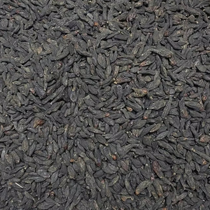 ผลิตภัณฑ์ทางการเกษตรธรรมชาติสมุนไพรย่อยอาหาร - Product Image 1