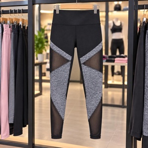 <b>High</b> <b>Waist</b> Breathable Eco-Friendly Yoga <b>Leggings</b> with Sheer Panels and Mesh Cut-Outs Full Length Spandex Polyester Pants - Product Image 6