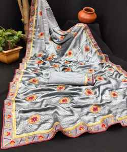 Lo último en ropa de fiesta de Color amarillo hermoso aspecto Rico Nuevo diseño sari con blusa sin costuras bordado trabajo borde de encaje precio bajo alfanumero - Product Image 2