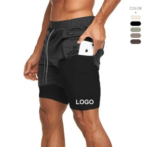 Polyester Breathable Vintage Style Leopard Pattern <b>Mid</b> Waist Elastic Waist Double <b>Layer</b> Men's Athletic Sport Shorts - Product Image 1