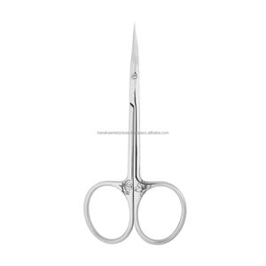 Ciseaux de manucure professionnels en acier inoxydable allemand, lame extra-fine et tranchante, design à motif laser, outil de beauté pour les cuticules - Product Image 6