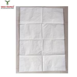 Haute qualité nouveau PP tissé sac de sable meilleur prix fabricant de l'Inde Flexo impression Surface manipulation - Product Image 1