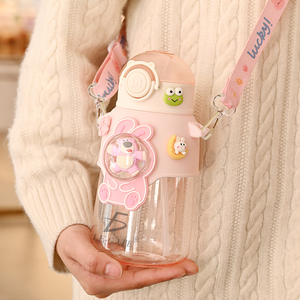 Set di Bottiglie d'Acqua Kawaii Regolabili, Portatili e Adorabili per l'Idratazione Quotidiana - Product Image 1