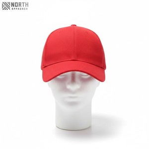 Casquettes de baseball à 6 panneaux en gros, casquettes de sport décontractées avec visière incurvée et couleur unie, style sandwich, fabricant de casquettes - Product Image 1