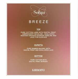 Premium Lawn Coton Impression Numérique Broderie Salwar Kameez Collection de Gros pour la Fête Porter - Product Image 5