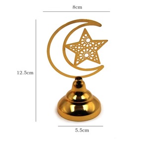 ของตกแต่งบ้านสุดหรูสำหรับเดือนรอมฎอนคารีมโพสต์โมเดิร์นหรูหรา - Product Image 3