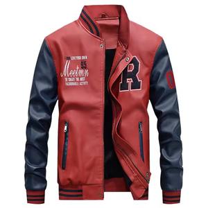 Veste Letterman de baseball avec broderie personnalisée pour hommes Veste de baseball en cuir PU pour hommes - Product Image 4
