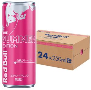 Bebida Energética RedBull Edición Durazno, Suministro de Fábrica, 24x255ml, Venta al Por Mayor, Bebida Energética Premium, Exportación a Granel - Product Image 6