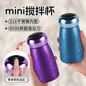 Gobelet isotherme portable créatif et mignon en acier inoxydable 316, double paroi épaissie, écologique, cadeaux d'affaires - Product Image 4