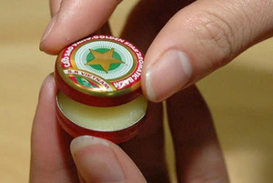 ขายร้อนบาล์มทองคำดาวเวียดนามบาล์มรักษาแบบดั้งเดิมสำหรับอาการปวดหัวเวียนศีรษะและแมลงกัดต่อย - Product Image 4