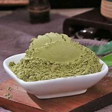 POLVO DE HOJA DE PERILLA A BASE DE PLANTAS PARA ALIMENTOS FUNCIONALES SOPORTE DE DETOX SOLUCIÓN DE ETIQUETA LIMPIA DE INMUNE - Product Image 4