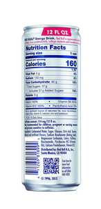 Red Bull 250ml Bebida energética Bebida al por mayor con ingredientes de carbonato de cafeína de azúcar Listo para exportar en embalaje de caja - Product Image 4