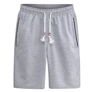 Vente en gros d'usine de shorts d'extérieur à séchage rapide pour hommes, shorts d'été décontractés imprimés colorés de haute qualité - Product Image 1