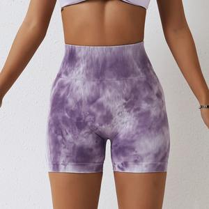 Shorts de yoga sans couture pour femmes | Short de fitness à séchage rapide | Short de yoga de gymnastique à compression taille haute - Product Image 3