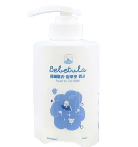 BEBETULA Semosina Head to Toe Wash-prodotto a base di erbe biologico rinfrescante idratante burro di karitè prodotto per bambini
