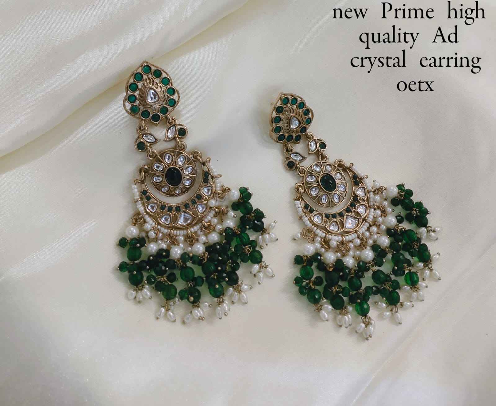 สีเขียว