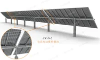Système de montage solaire au sol, tracker à axe unique, structure de support en aluminium pour panneaux photovoltaïques, personnalisable OEM