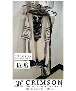 Vestido modesto de Ramadán en elegante traje pakistaní con conjunto de 3 piezas Lawn Sharara y Hijab - Product Image 2