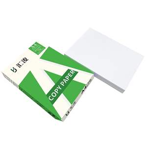Papier de copie A4 de qualité supérieure, finition blanche lisse, conçu pour l'impression des écoles de commerce et des bureaux, offre à durée limitée - Product Image 1