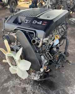 Motor Diésel 2KD 2500CC 2KD 2KD-FTV - Product Image 4