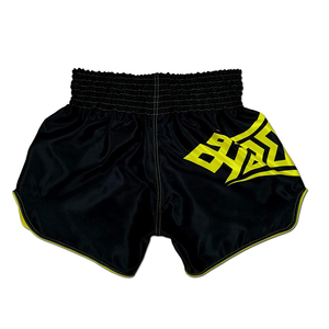 Short de MMA extensible pour homme Kickboxing Thai Boxing Fight Grappling BJJ Martial Arts Training Uniform Match Kickboxing Short Thai - Product Image 2