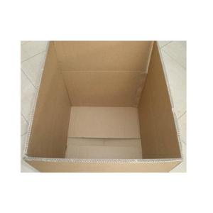 Best Price C48 Corrugated Cardboard <b>Box</b> For <b>Shipping</b> and Storage Strong and Reliable Custom Design and Size Paper Boxes - Product Image 4