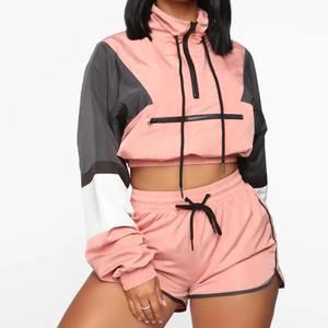 Nouvelle mode 2025, veste coupe-vent zippée courte pour femme, décontractée, respirante, couleur unie, survêtement de maternité, livraison aérienne, fabriqué au Pakistan - Product Image 6