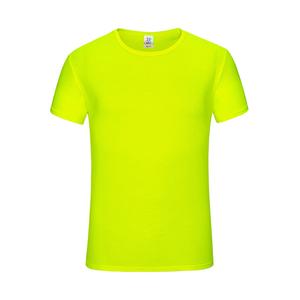 Alta calidad 16 colores sólido 170 Gramos personalizado Oem poliéster camiseta en blanco liso camiseta para hombres - Product Image 6