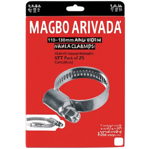 110-130mm Hose <b>Clamp</b> with 12mm Band Width SST Pack of 25 Carton <b>Clamps</b> - Product Image 3