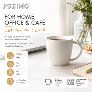 Taza de Café de Cerámica Blanca Grande de 600 ml al por Mayor, Precio de Fábrica, Taza de Porcelana Brillante <span class=keywords><strong>Jumbo</strong></span> para Regalo Promocional - Product Image 4