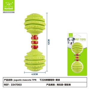 Giocattolo da Masticare in Vinile Resistente per Cani e Animali Domestici - Product Image 1