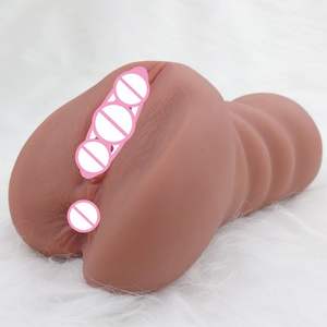 大人向け商品 卸売 人工ポケットバイブ マッサージ器 膣マスターベーター 吸引カップ 性具 - Product Image 6