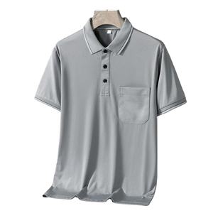 Camiseta de Hombre de Manga Corta con Cuello Camisero, Antiarrugas, Antibolitas, Transpirable, Ecológica, Diseño Sólido con Bolsillo, Estilo Urbano - Product Image 6