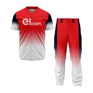 Maillots de baseball personnalisés par sublimation en gros, respirants, unisexes, uniformes d'équipe de haute qualité, séchage rapide, poches au col, pour adultes - Product Image 1