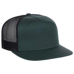 Gorras de camionero de estilo liso con precio al por mayor, gorras de camionero con logotipo personalizado de alta calidad para adultos - Product Image 1