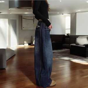 MS Handicraft - Jeans en tissu de coton de forme personnalisée, bleu moyen, taille personnalisée - Product Image 3